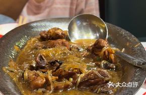 Chicken with Chestnut Mushrooms Noodles