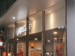 -麦当劳(凌云天地长桥店)
