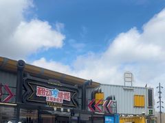 -移动谜城·大笨象密室逃脱(五棵松店)