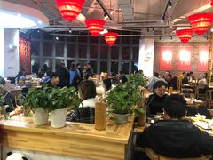 大堂-袁记串串香(川师店)