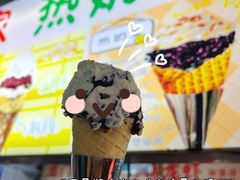 -大学城夜市大排档(凤栖路店)