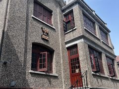 -思南书局(复兴中路店)