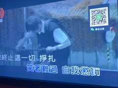 -堂会(缤缤店)