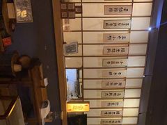-兮禾酒馆(护国路店)