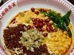 -遇见小面(SM城市广场一期店)