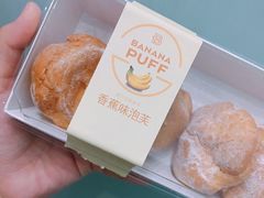 -巴黎贝甜(五道口店)
