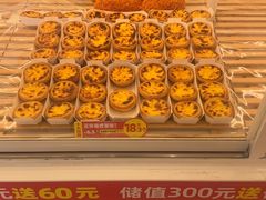 -味多美蛋糕(杨闸环岛店)