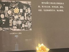 -湖北省博物馆