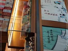 -佬泰丰斋· 乌镇茶食餐厅