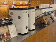 -代数学家algebraist(东吴龙湖天街店)