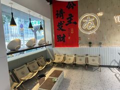 -友达面馆(广州总店)