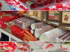 -西北轻工批发市场