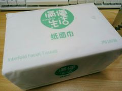 -全家便利店(愚园店)