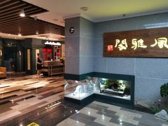 -金海湾海鲜总店