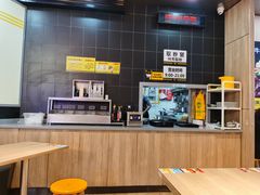 -三品王(万象城店)