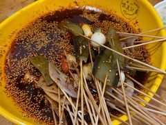 -古真记钵钵鸡(总店)