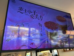 -Peet's Coffee皮爷咖啡(大学路店)