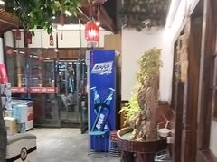 -成老灶火锅鸡(平山店)