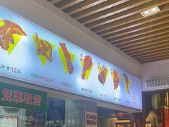 -赵元章肉骨烧(山塘街店)