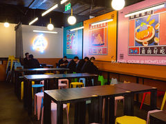 大堂-Asianplus海蓝鸡饭
