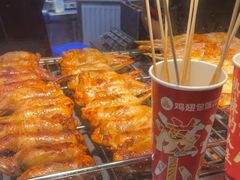 -天美汇鸡翅包饭(来福士广场店)