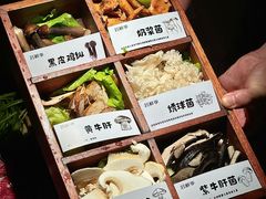-芸鲜季·云南野生菌餐厅· 云南风物味研社(闵行店)