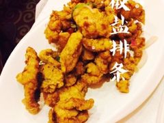 -永兴餐厅(复兴中路店)