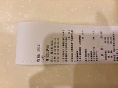 -尊宝比萨(棠东店)