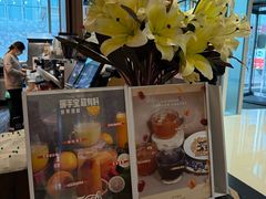 -THE WOODS 简餐 (国贸商城店)