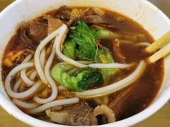 -郭记老汉口热干面