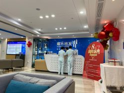 -雍禾植发全国连锁