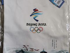 -千纸鹤办公文具超市