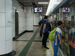 -公园前(地铁站)