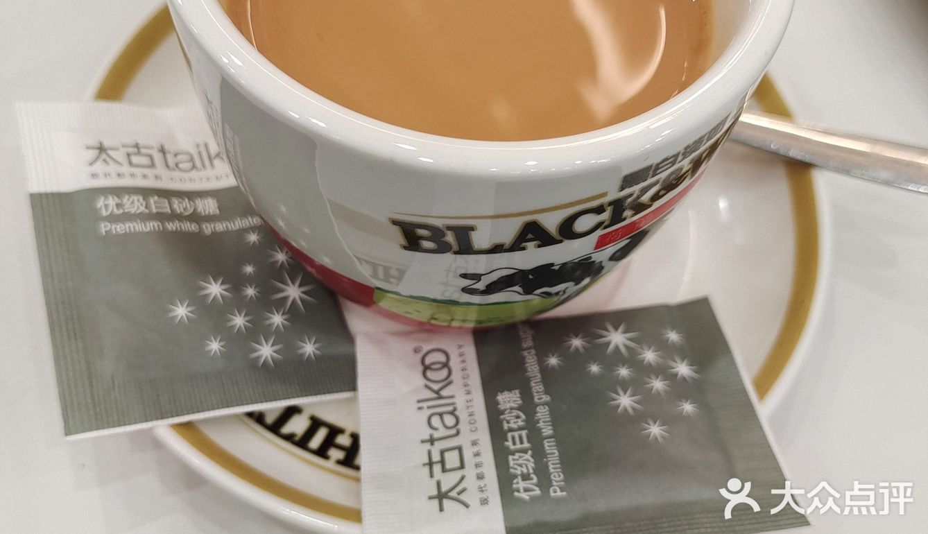 又发现一家茶餐厅，还有最爱的虾饺