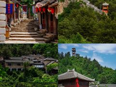 -老君山风景名胜区