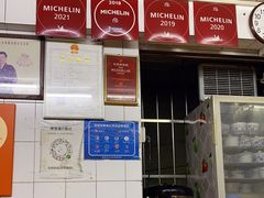 -達揚原味燉品(文明路店)