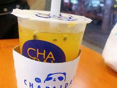 -茶百道(学府路店)