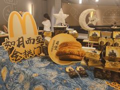 -麦当劳(豫园店)