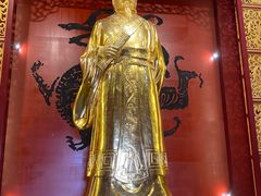 -富乐山