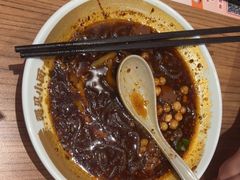 -遇见小面(碧桂园总部店)