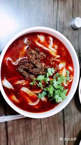 Spicy Knife-Scraped Noodles