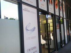 -宁波壹加壹口腔·矫正种植中心