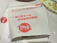 -子午路张记肉夹馍(兵马俑店)