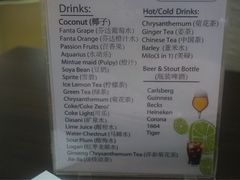 -龙海鲜螃蟹王(宏茂桥店)