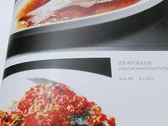 -海逸海鲜酒家(滨江店)