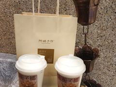 -阿嬷手作(深圳万象天地店)