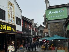 -汴河街