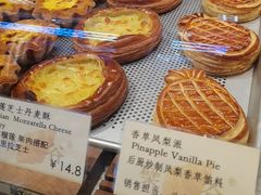-檗谷·面包·咖啡·轻食(华贸天地店)