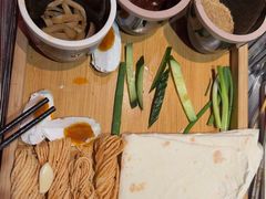 -古彭7只羊·招牌白串·碳锅羊肉旗舰店