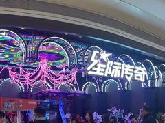 -星际传奇(壹方城购物中心店)